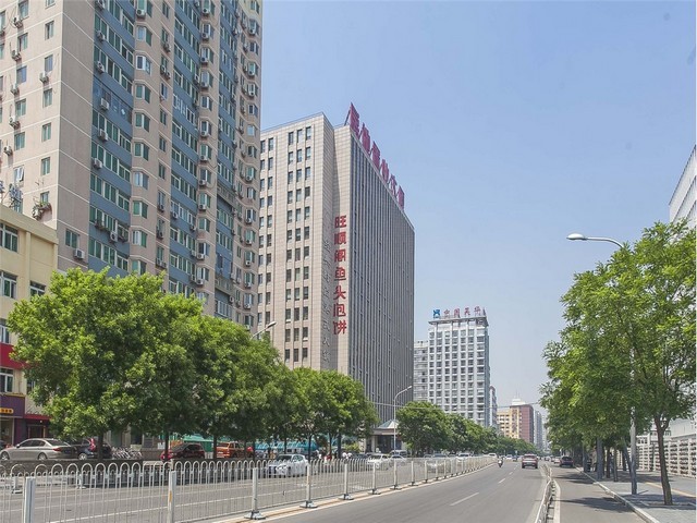 湖北75英寸会议平板一体机